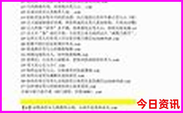 重庆五大必去景点