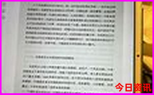 贵州五a级景区有哪些