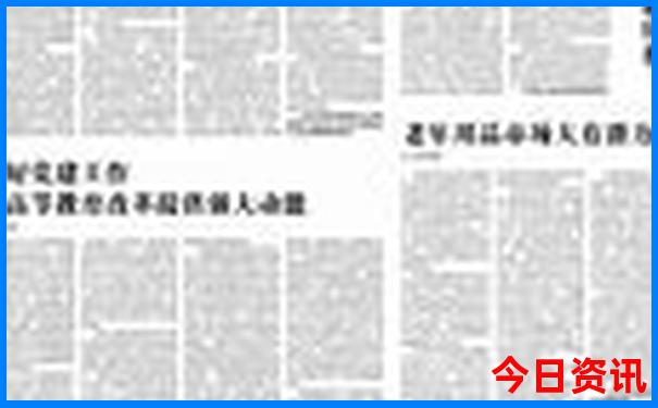中国有哪些好玩的地方旅游景点